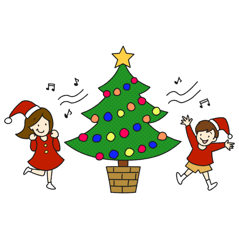 クリスマスツリーの前で踊る子供のイラスト