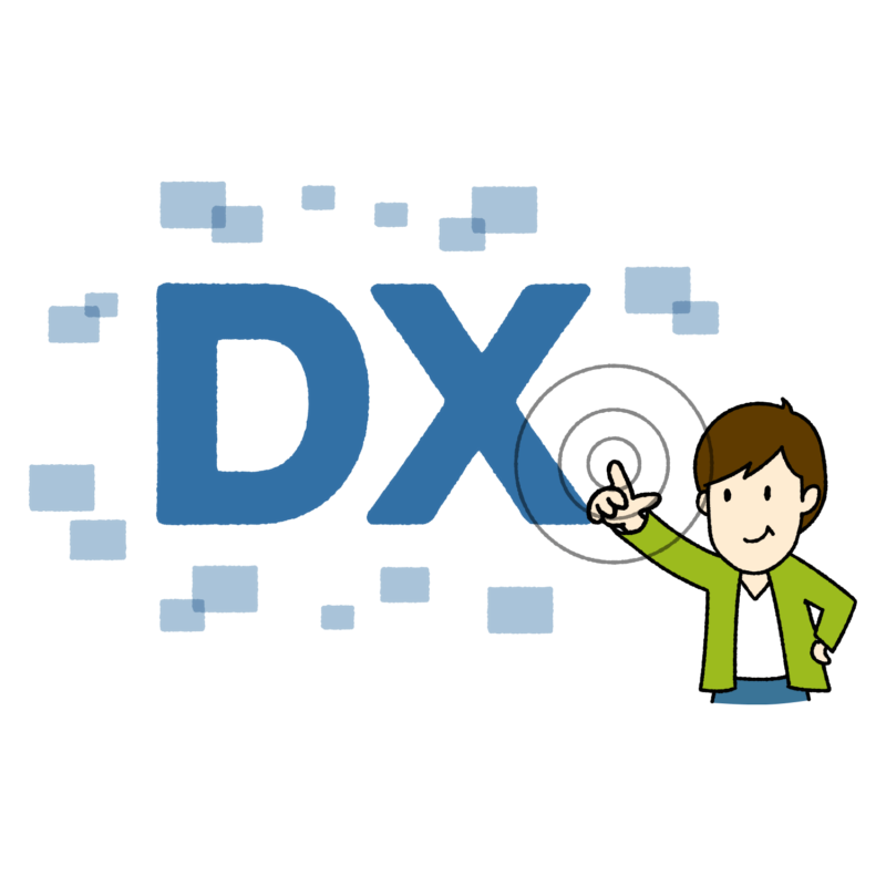 DX（デジタルトランスフォーメーション）イメージのイラスト