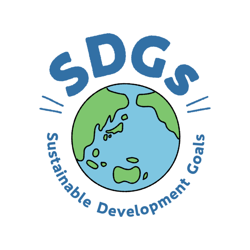 DSGs（Sustainable Development Goals）のイメージのイラスト