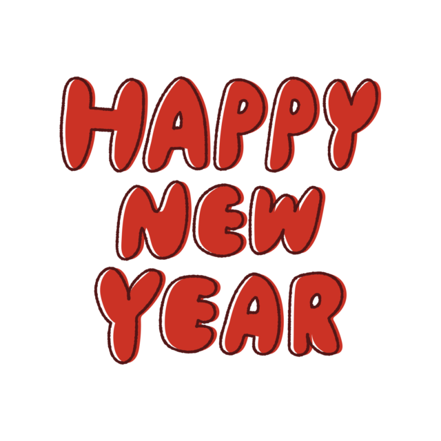 フリーイラスト：HAPPY NEW YEARの文字のイラスト