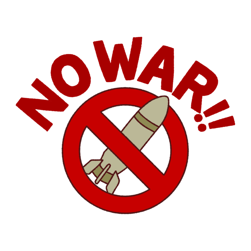 NO WAR（戦争反対）のイラスト