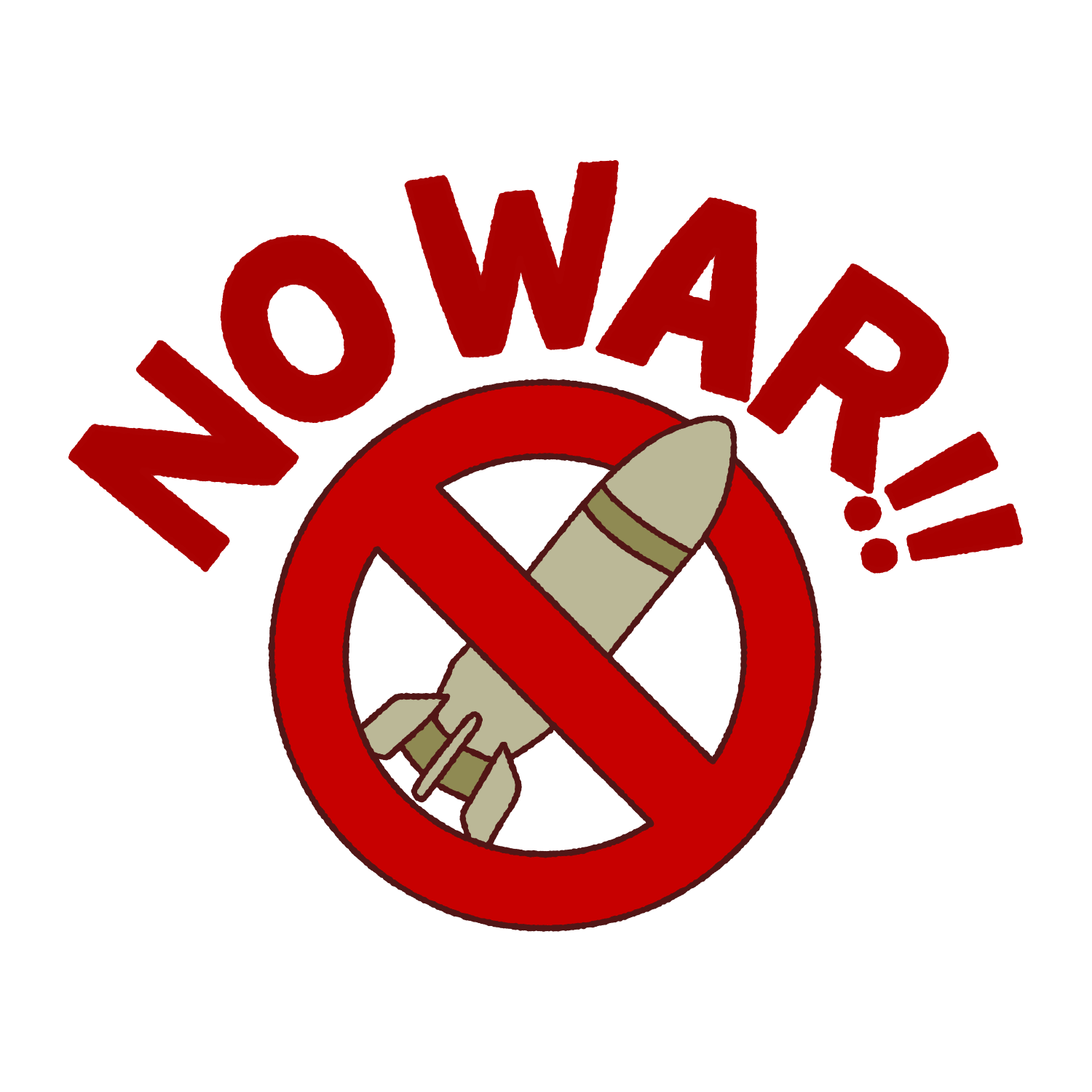 NO WAR（戦争反対）のイラスト