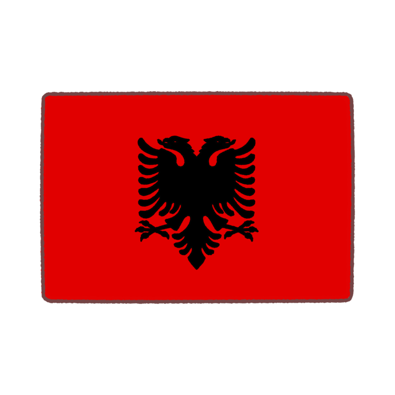 アルバニア国旗のイラスト