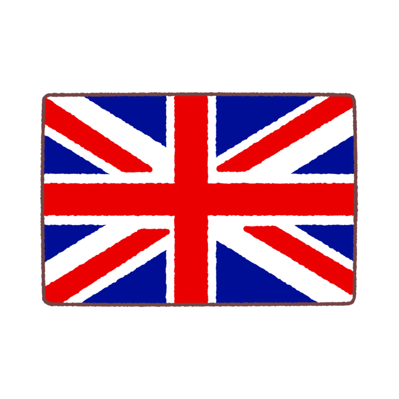 イギリス国旗のイラスト