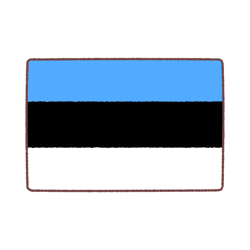 エストニア国旗のイラスト