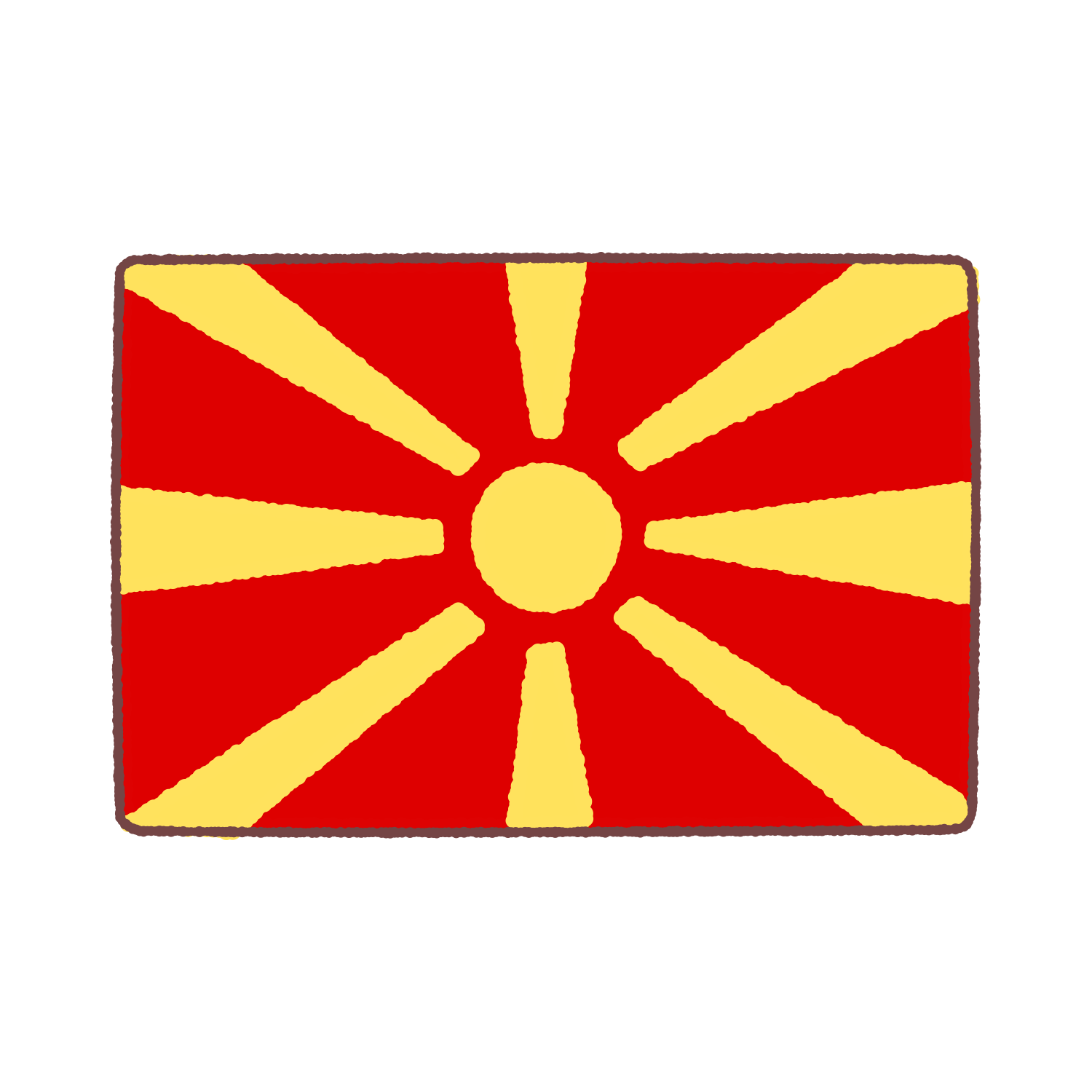 北マケドニア国旗のイラスト