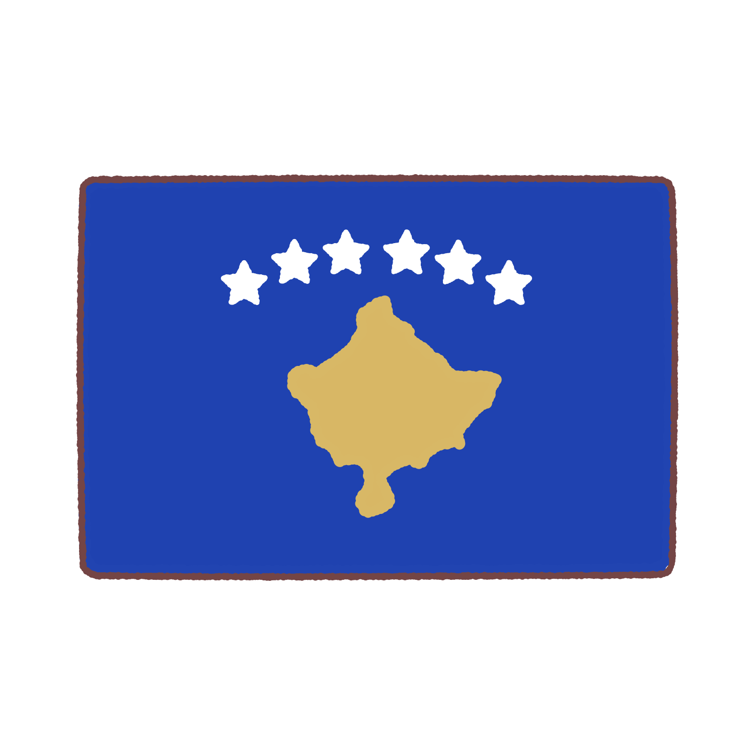 コソボ国旗のイラスト