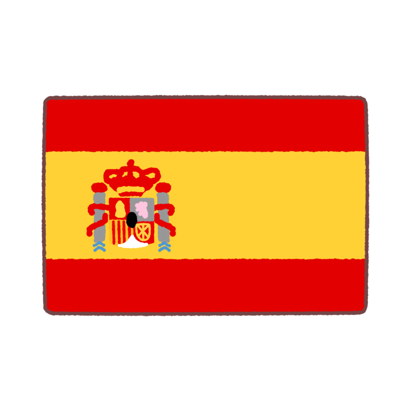 スペイン国旗のイラスト