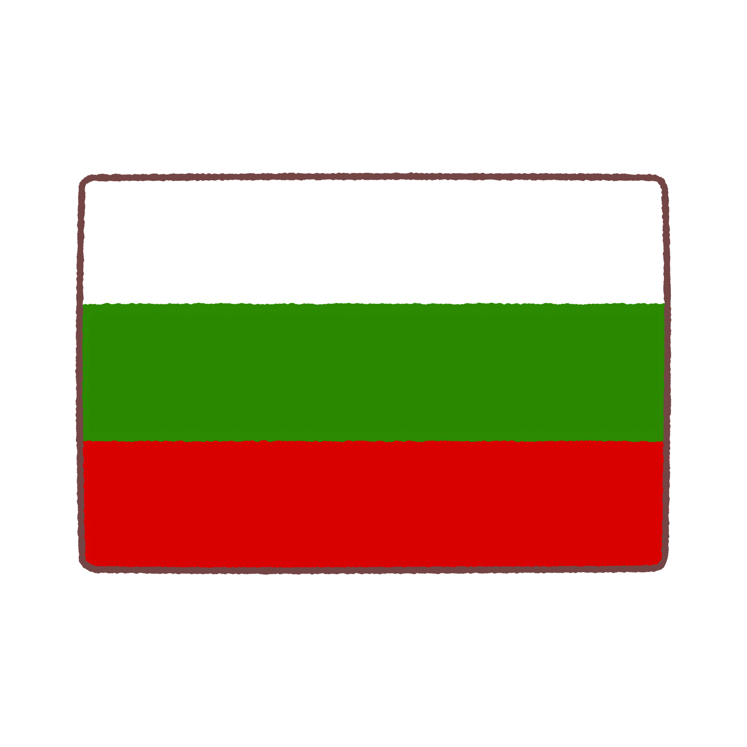 ブルガリア国旗のイラスト