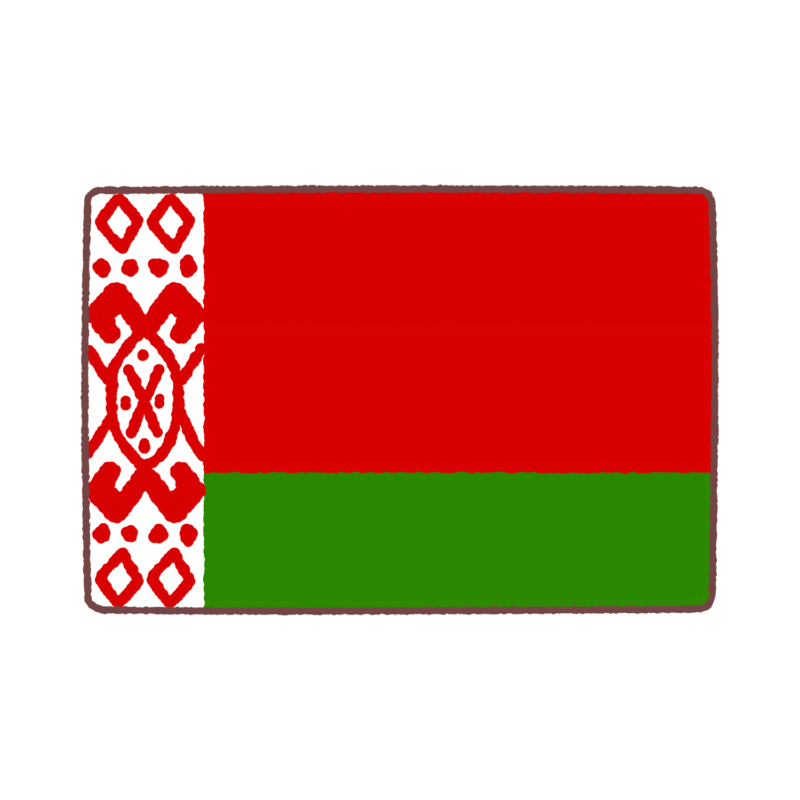 ベラルーシ国旗のイラスト