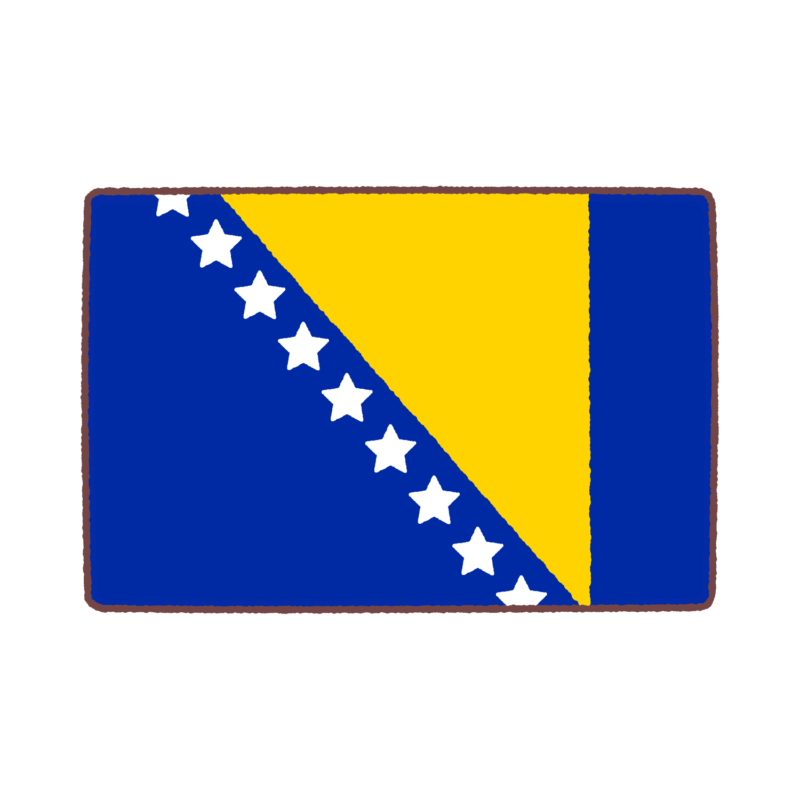 ボスニア・ヘルツェゴビナ国旗のイラスト