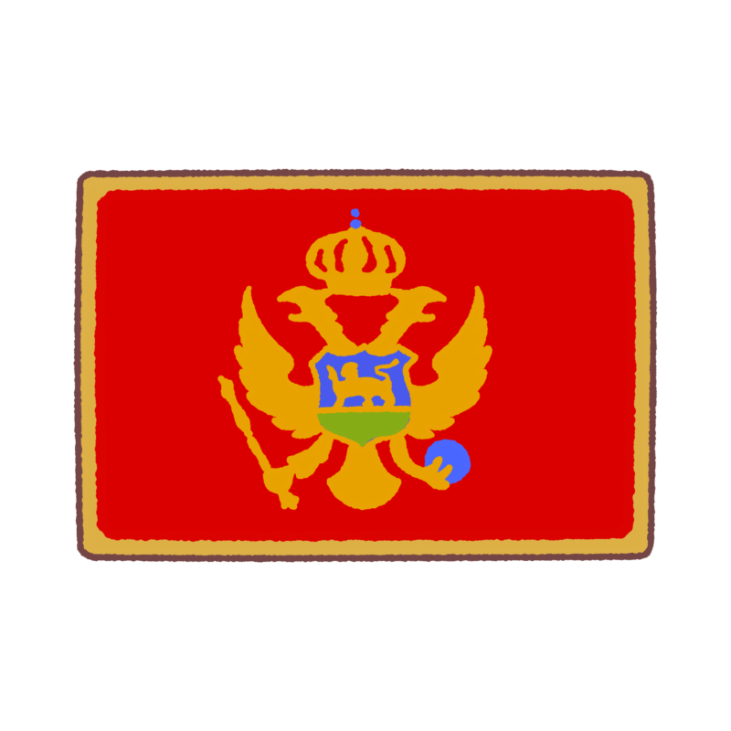 モンテネグロ（montenegro）国旗のイラスト