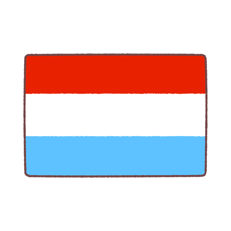 ルクセンブルグ国旗のイラスト