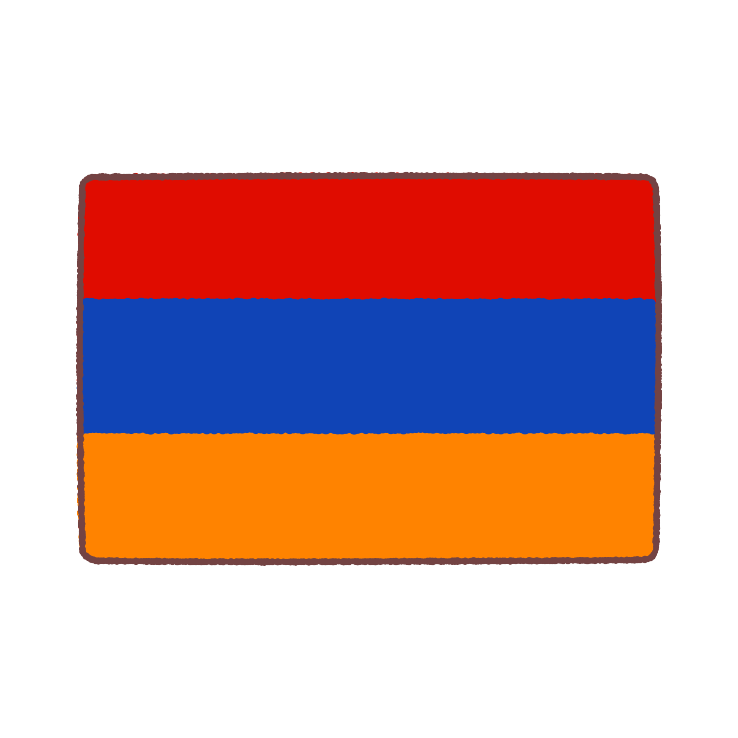 アルメニア国旗のイラスト