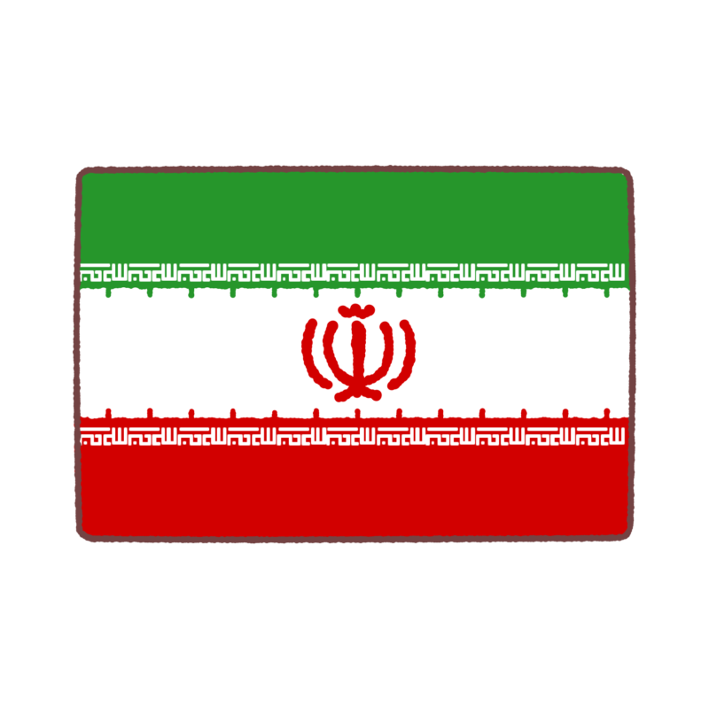 イラン国旗のイラスト