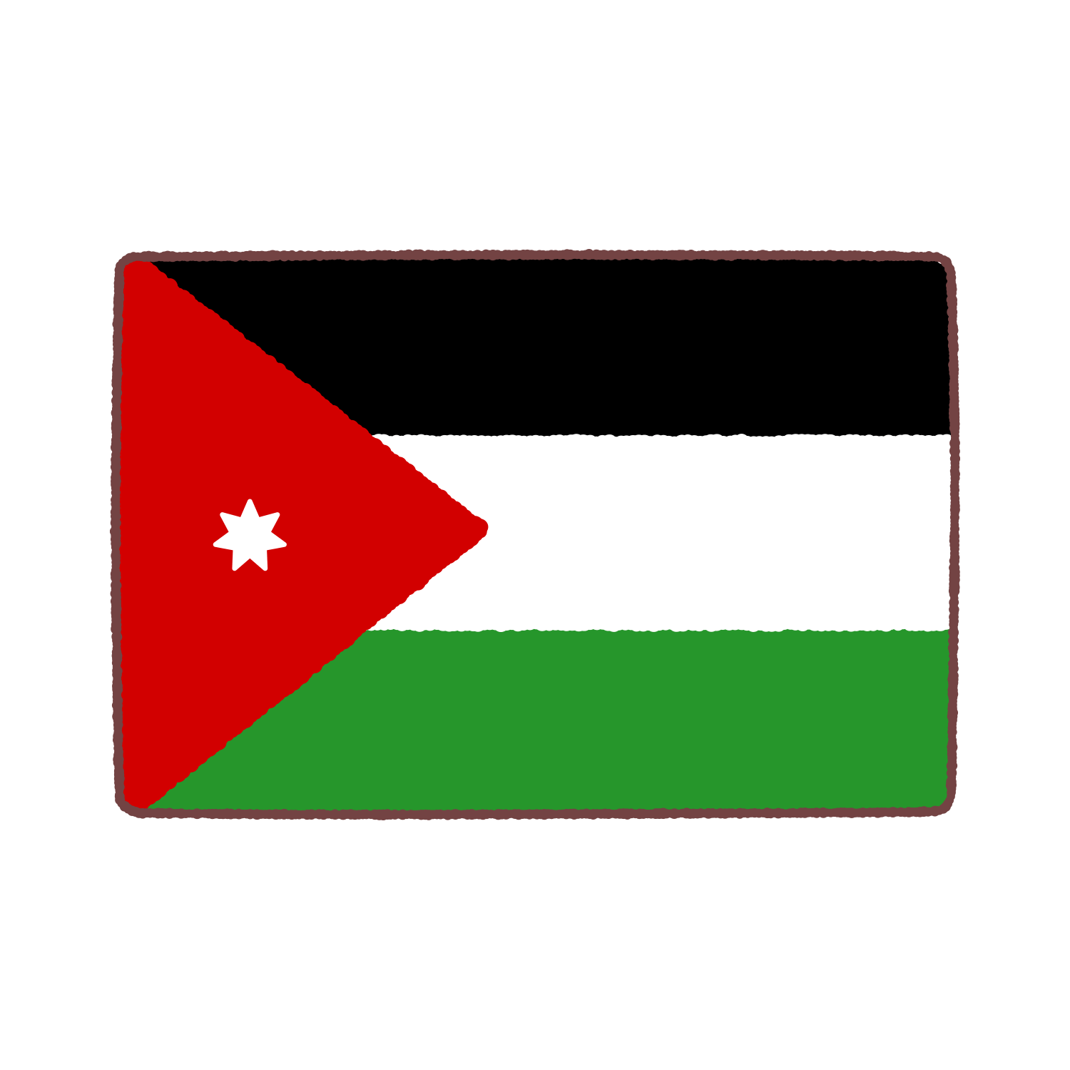 ヨルダン国旗のイラスト