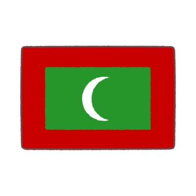 モルディブ国旗のイラスト