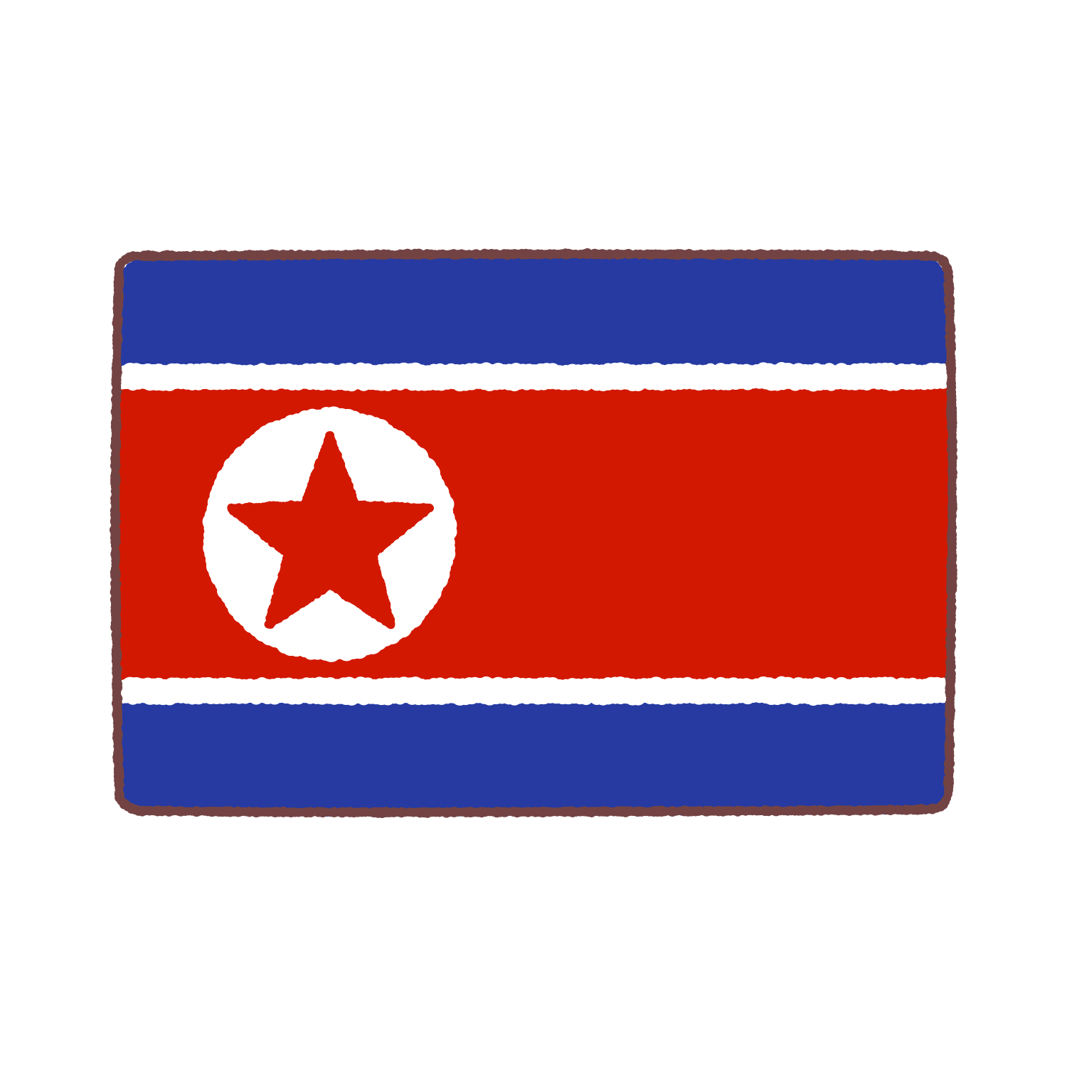 朝鮮民主主義人民共和国国旗のイラスト