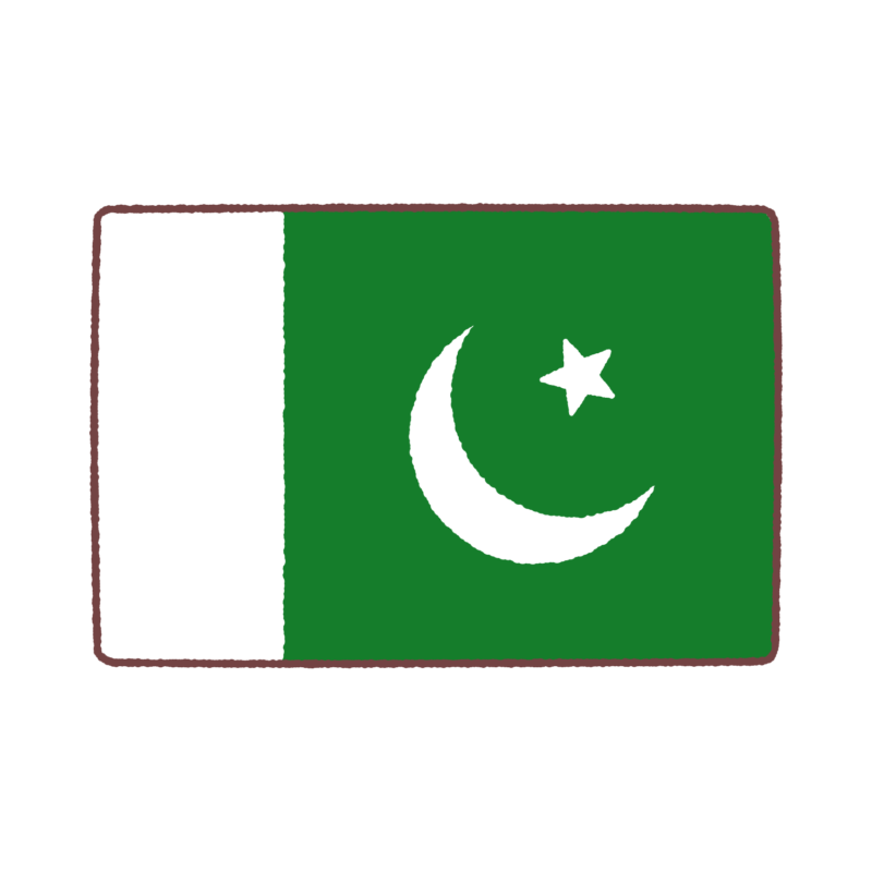 パキスタン国旗のイラスト
