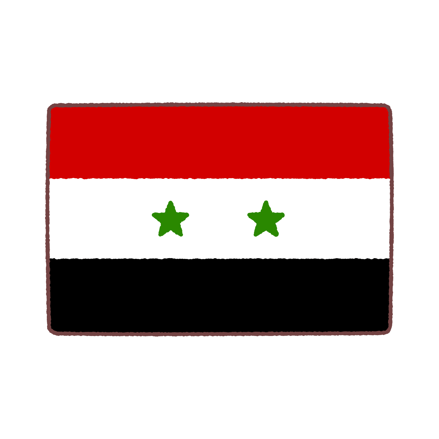 シリア国旗のイラスト