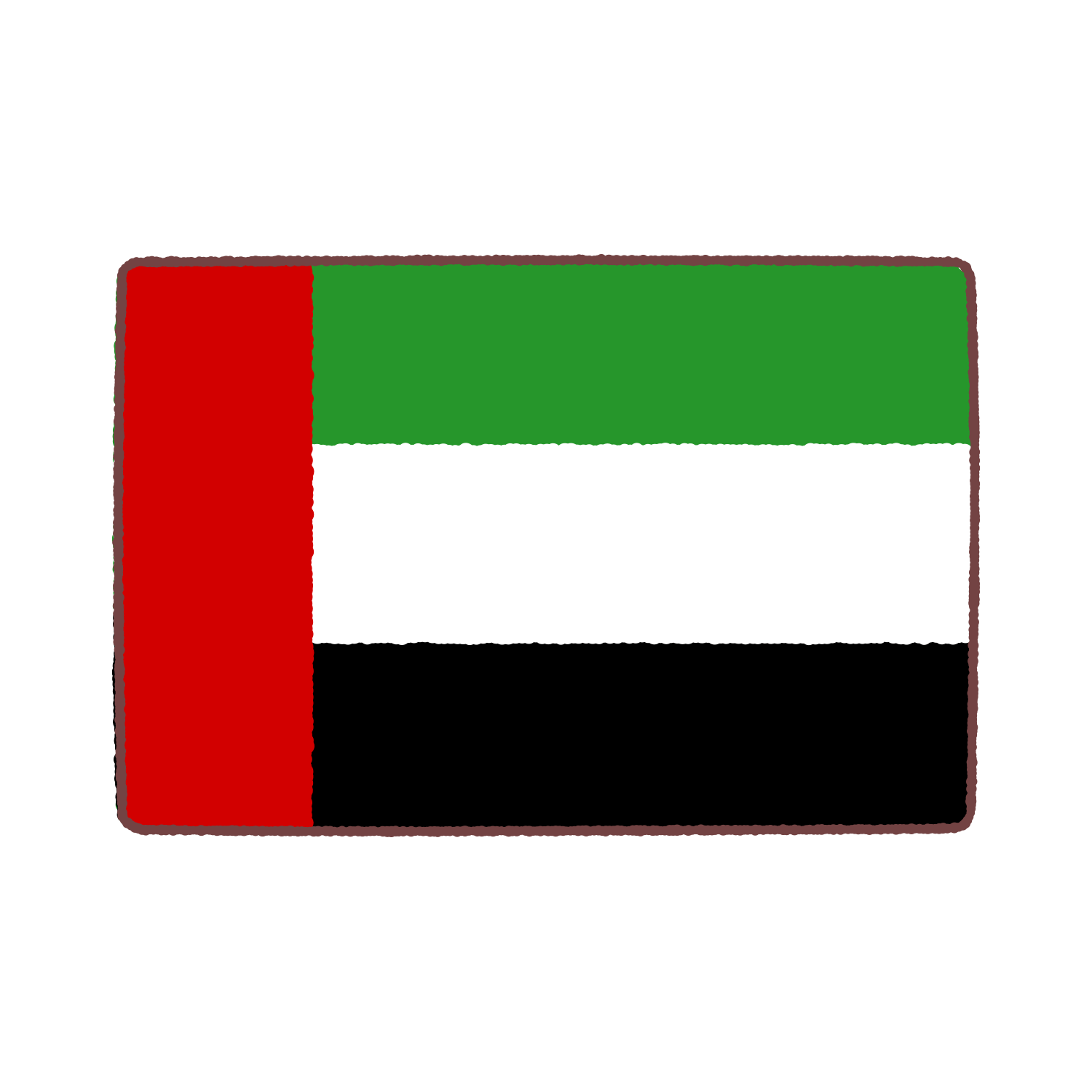 アラブ首長国連邦国旗のイラスト