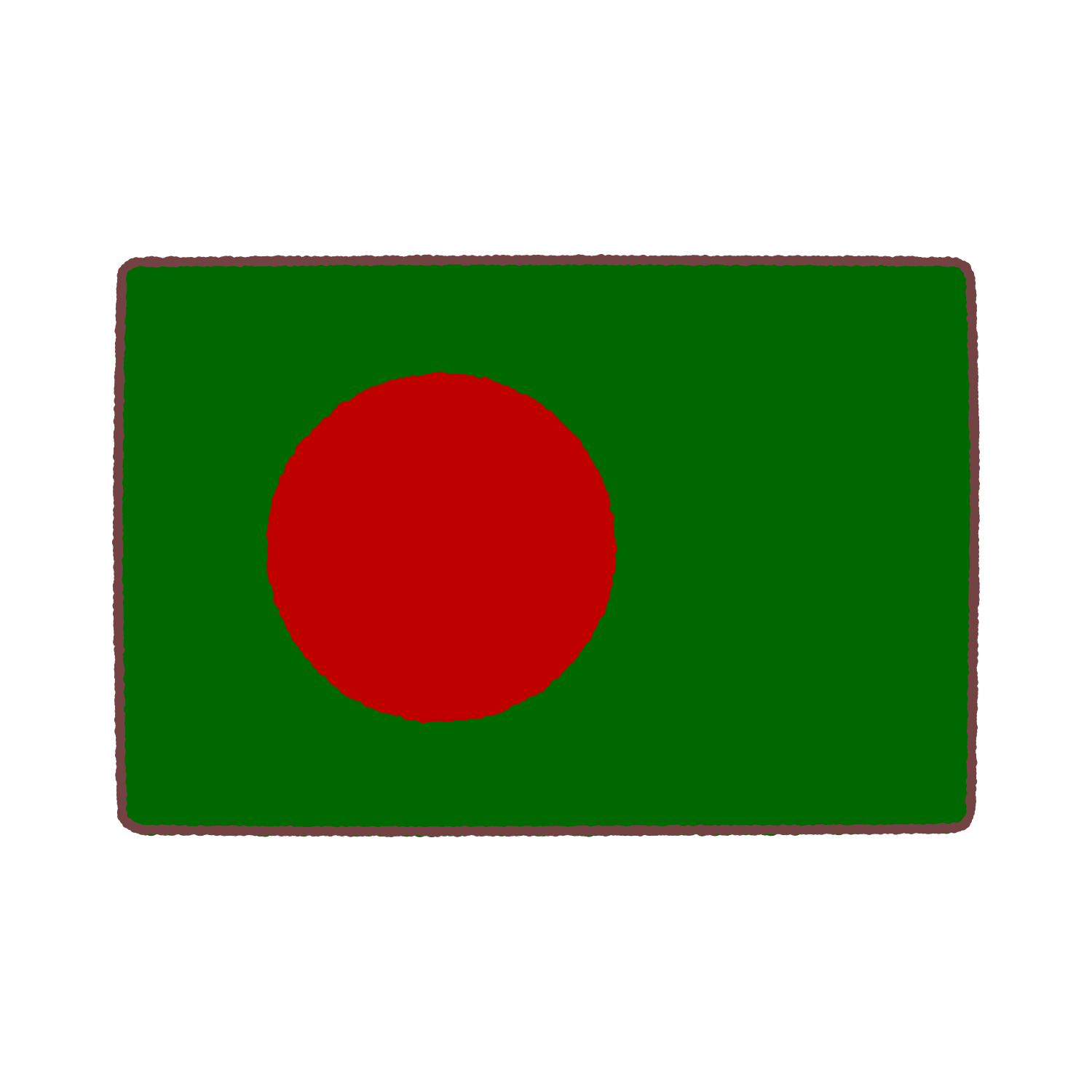 バングラデシュ国旗のイラスト