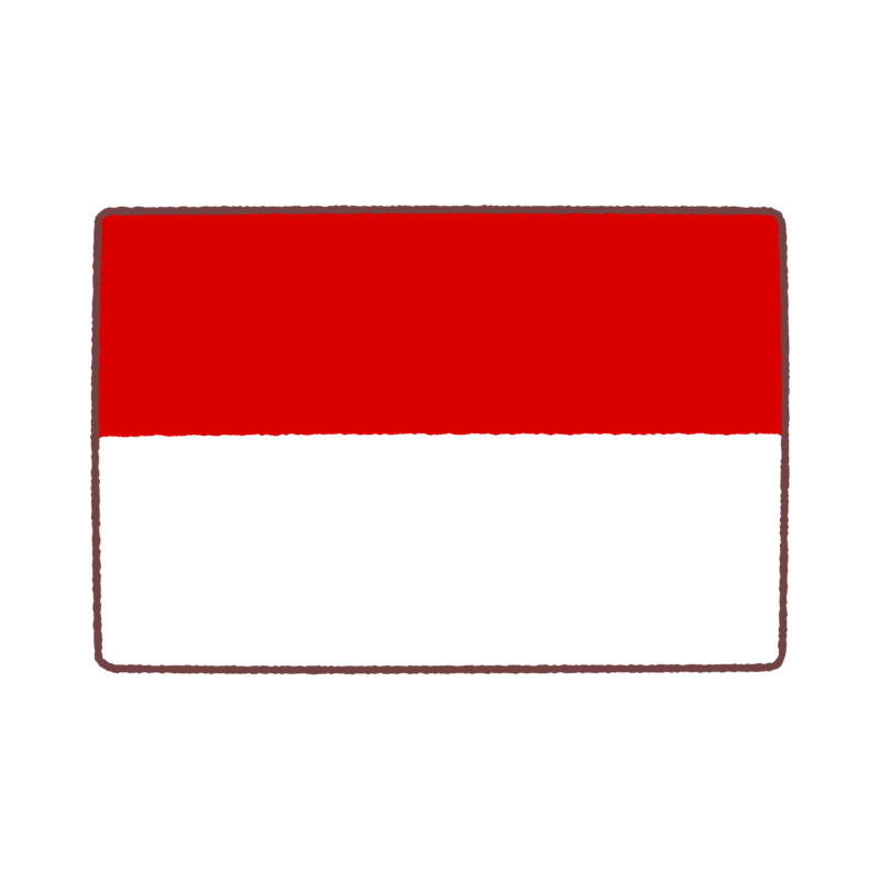 インドネシア国旗のイラスト