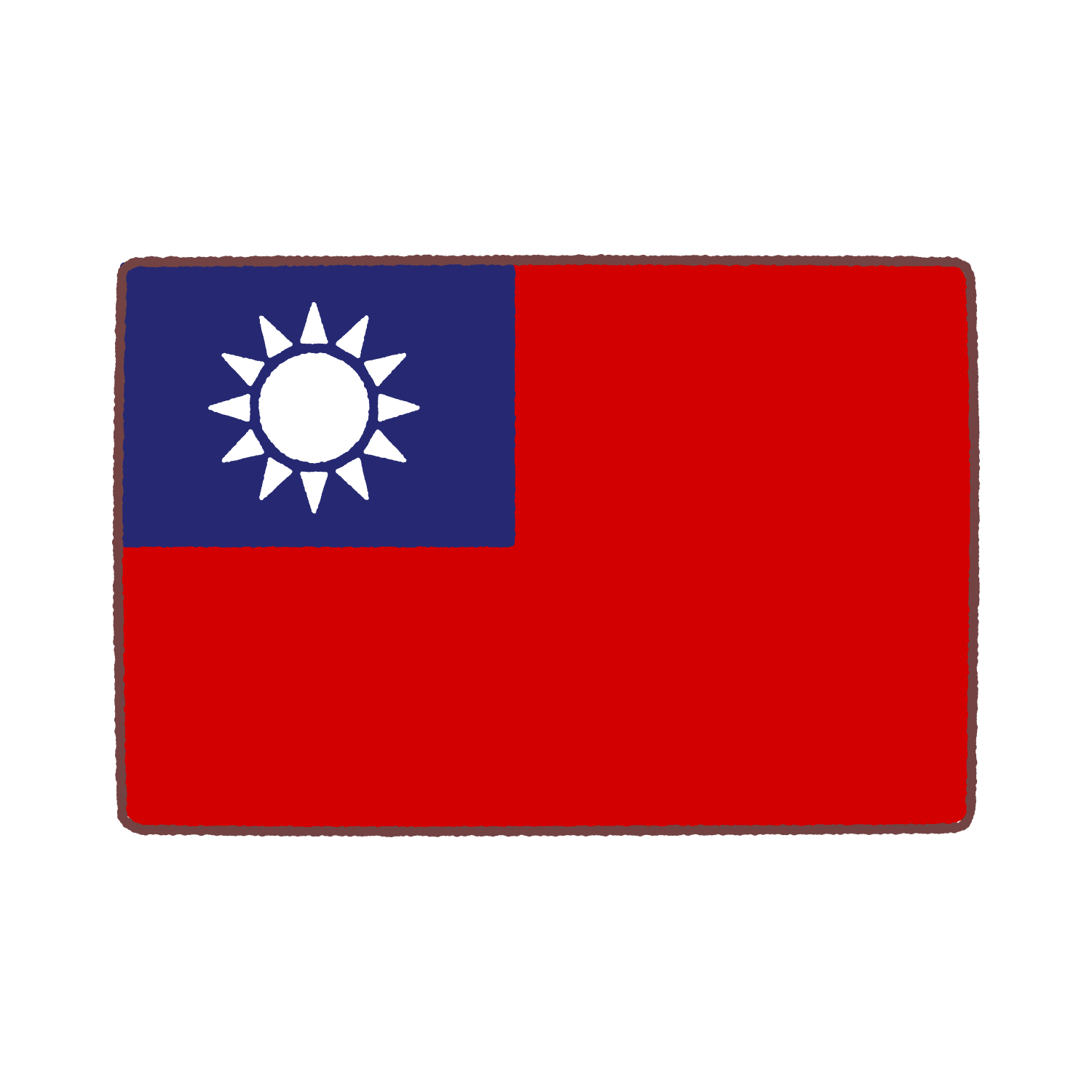 台湾国旗のイラスト