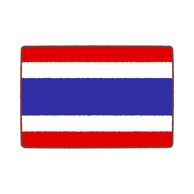 タイ国旗のイラスト
