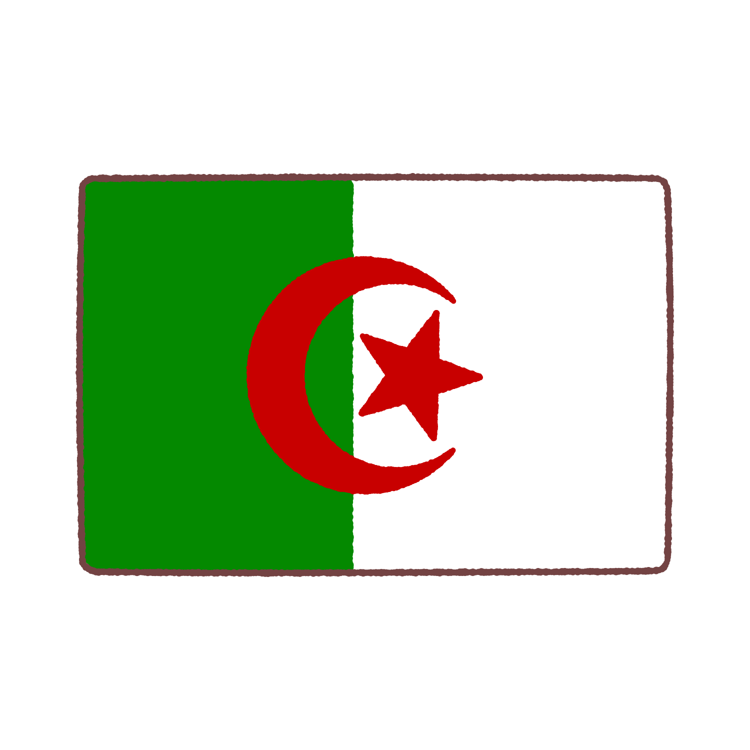アルジェリア国旗のイラスト