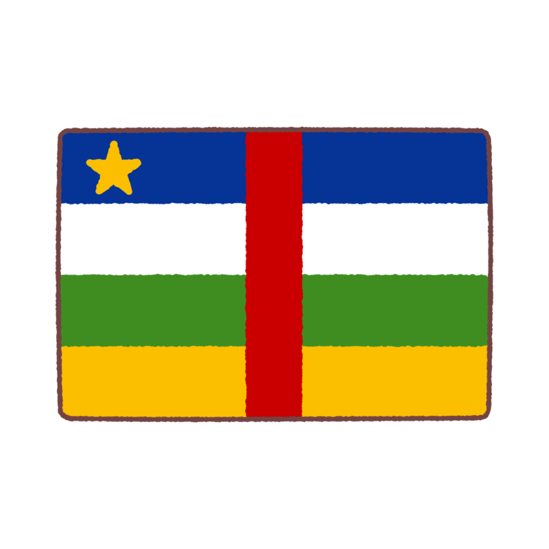 中央アフリカ国旗のイラスト