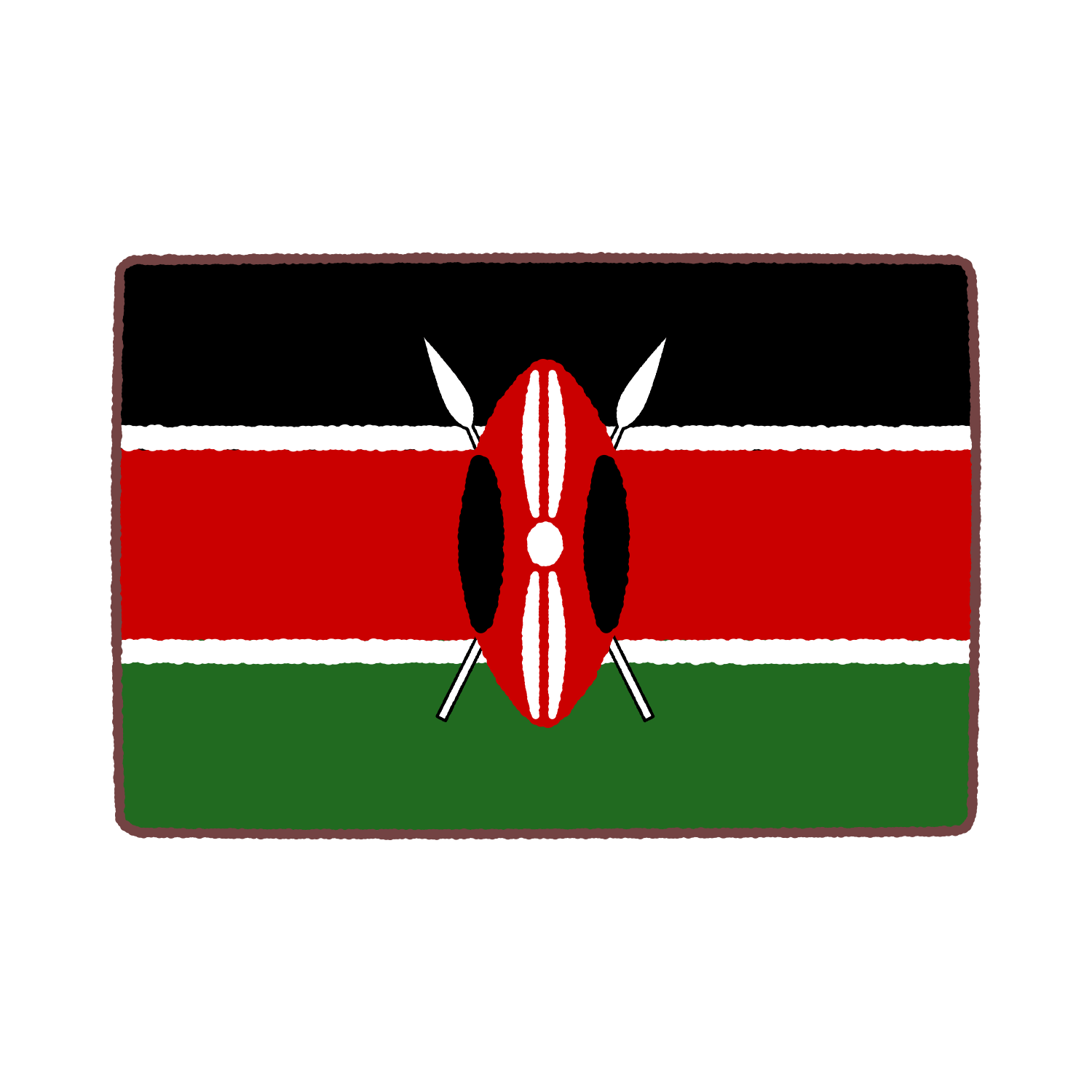 ケニア国旗のイラスト