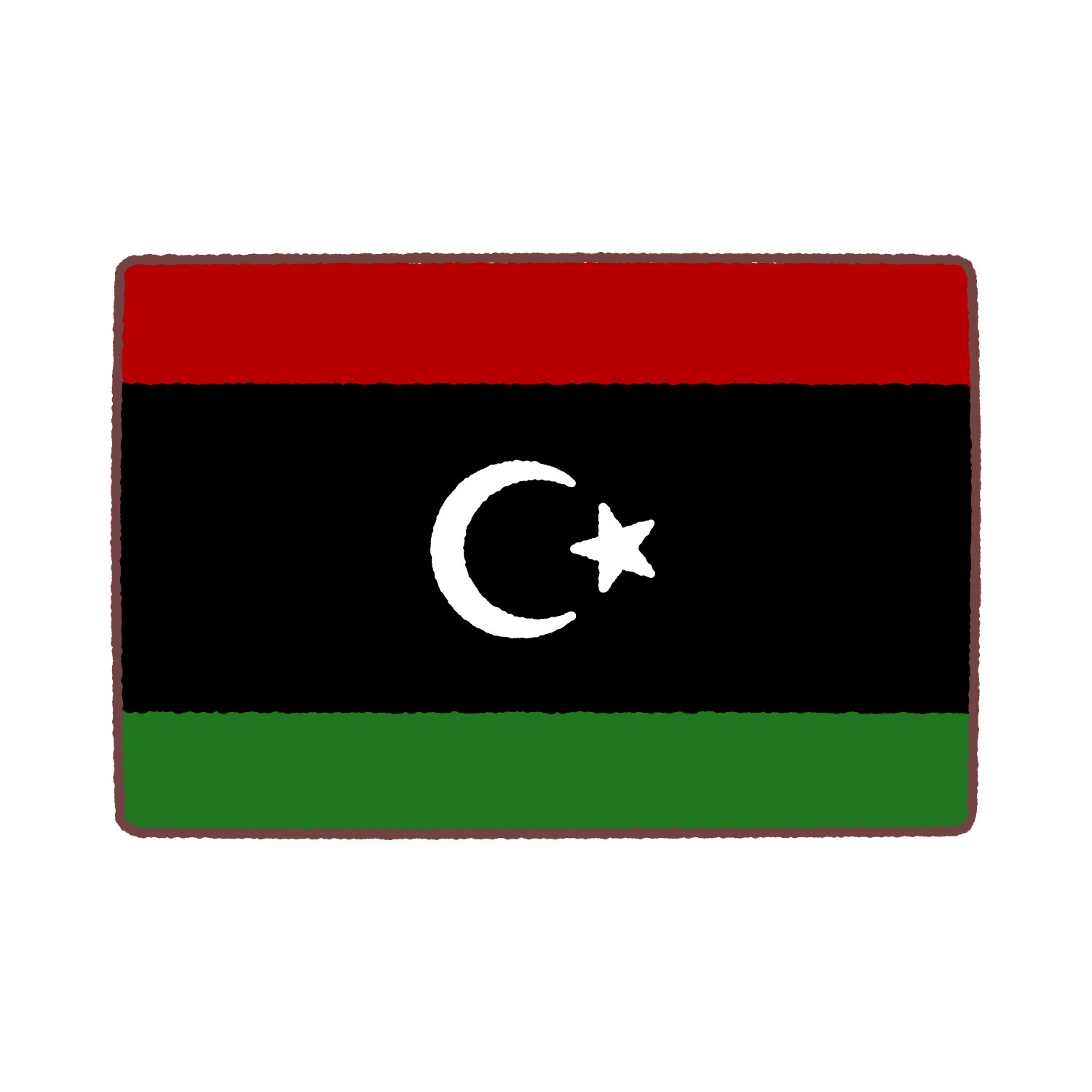 リビア国旗のイラスト