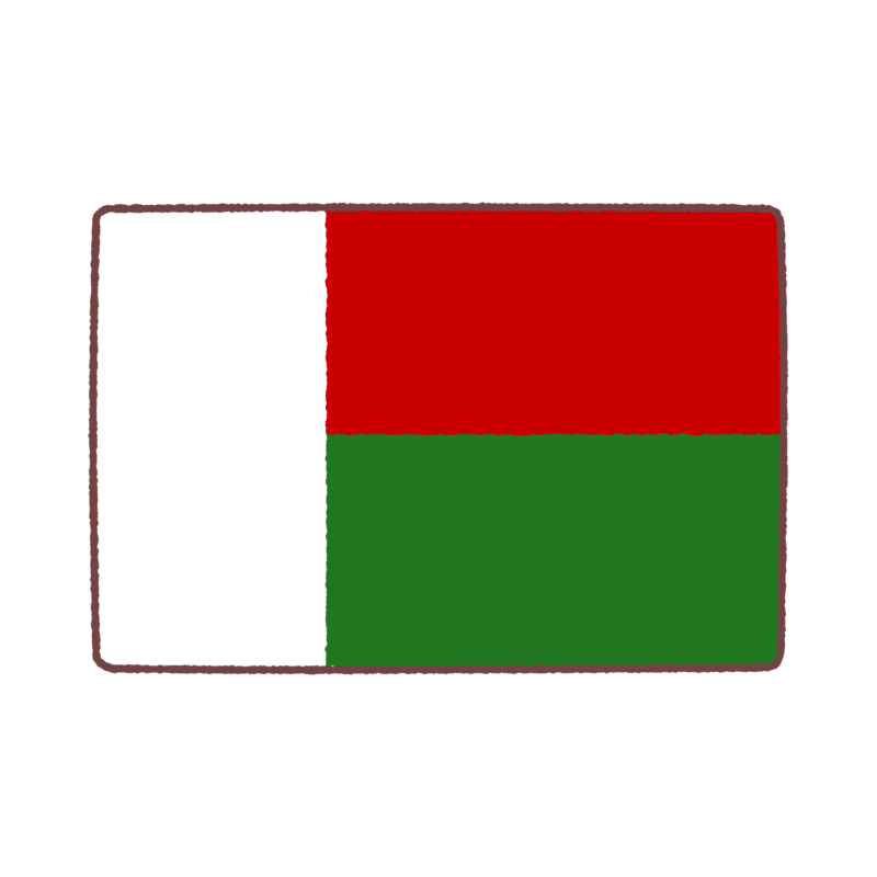 マダガスカル国旗のイラスト