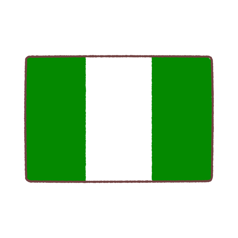 ナイジェリア国旗のイラスト