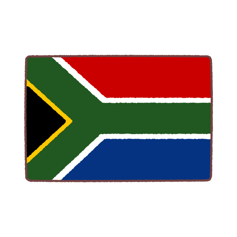 南アフリカ国旗のイラスト