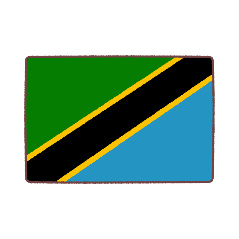 タンザニア国旗のイラスト