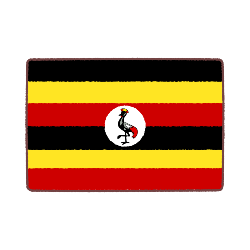 ウガンダ国旗のイラスト