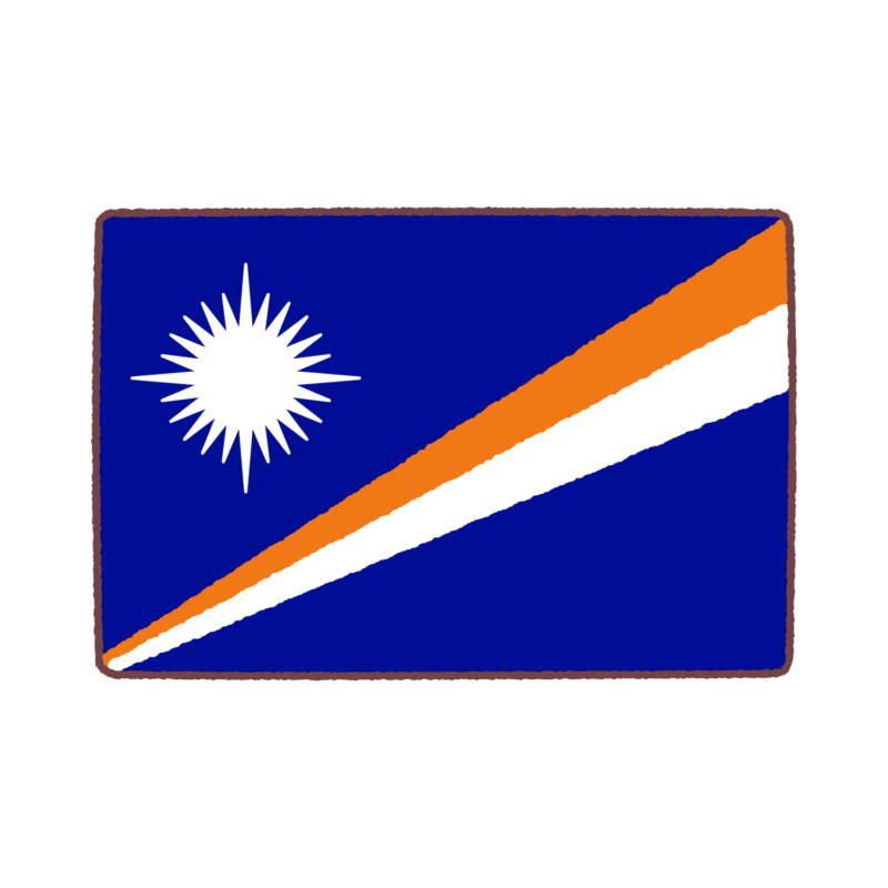 マーシャル諸島国旗のイラスト