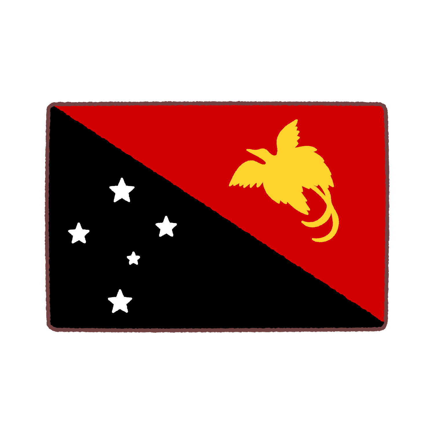 パプアニューギニア（Papua new guinea）国旗のイラスト