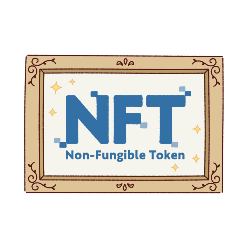 NFT(Non-Fungible Token)を表すイラスト