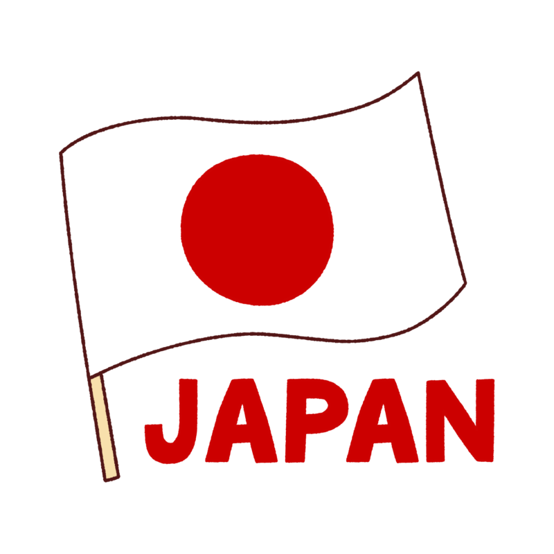日本国旗とJAPANの文字のイラスト