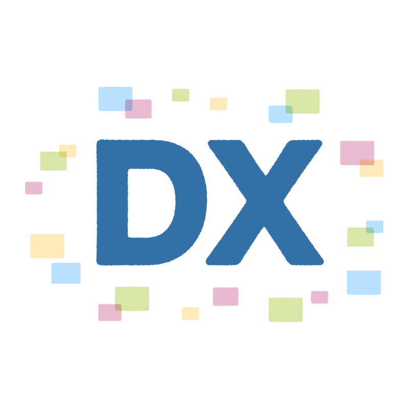 DX（デジタルトランスフォーメーション）の文字のイメージイラスト（人物なし）