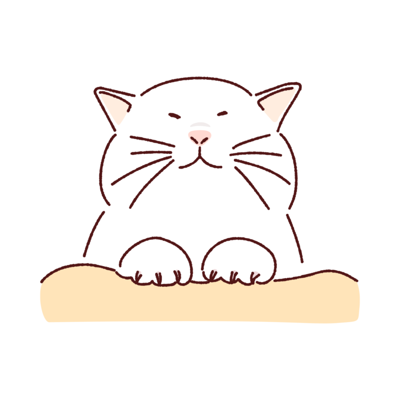 まどろむ猫のイラスト