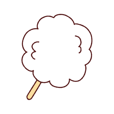 わたあめのイラスト