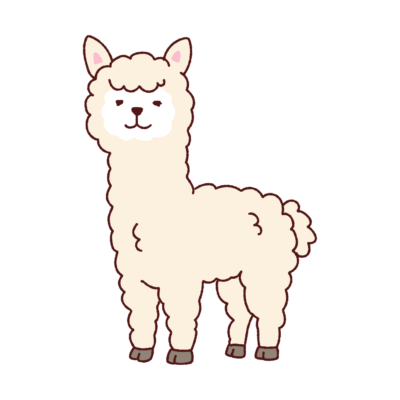 アルパカのイラスト