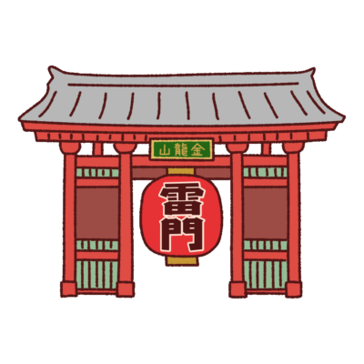 雷門のイラスト