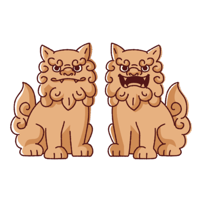 シーサーのイラスト